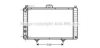 PRASCO FT2020 Radiator, engine cooling
